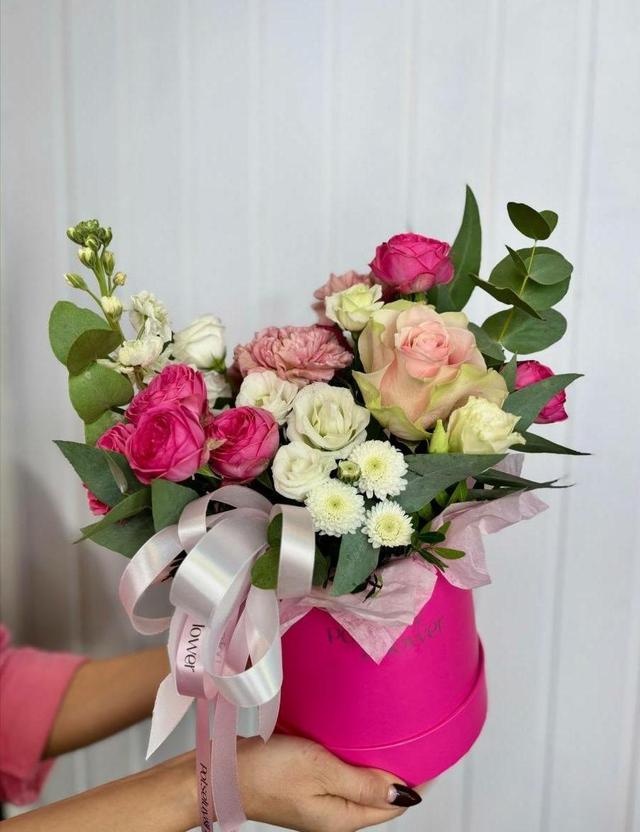 Композиция №227