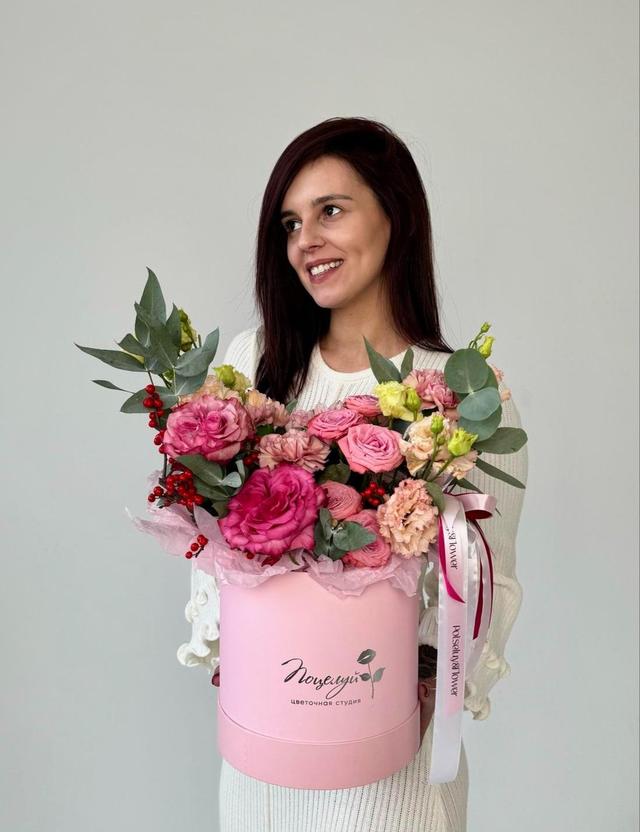 Композиция №234